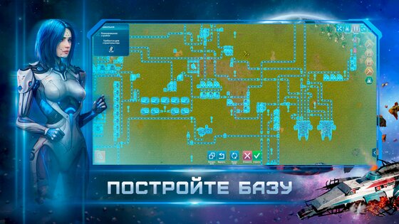 ReFactory – постройте автоматизированную фабрику 1.12.13. Скриншот 18