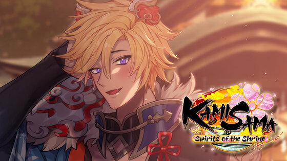 Kamisama: Spirits of the Shrine 3.1.11. Скриншот 5