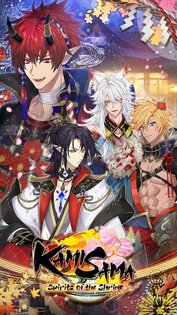 Kamisama: Spirits of the Shrine 3.1.11. Скриншот 8