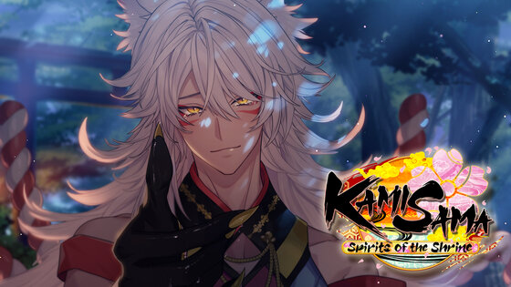 Kamisama: Spirits of the Shrine 3.1.11. Скриншот 20