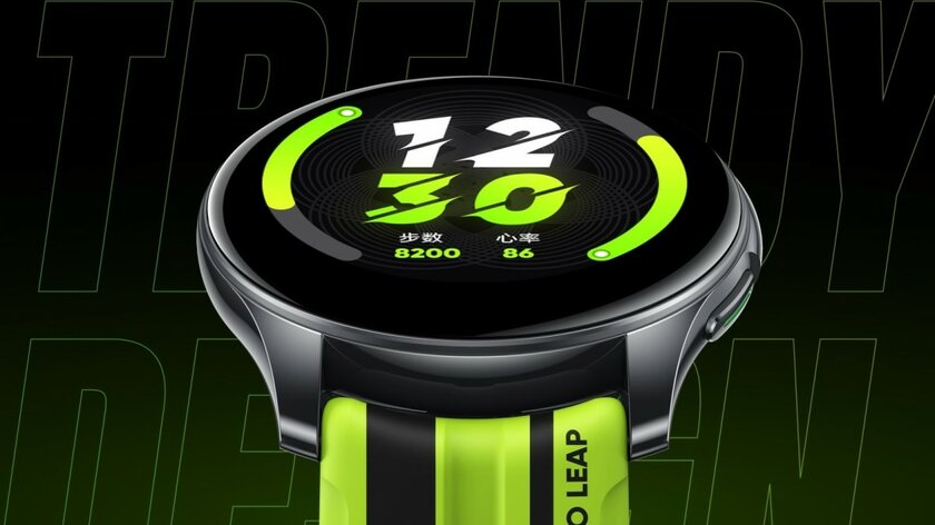 Представлены Realme Watch T1: смарт-часы с NFC и звонками по Bluetooth за 110 долларов