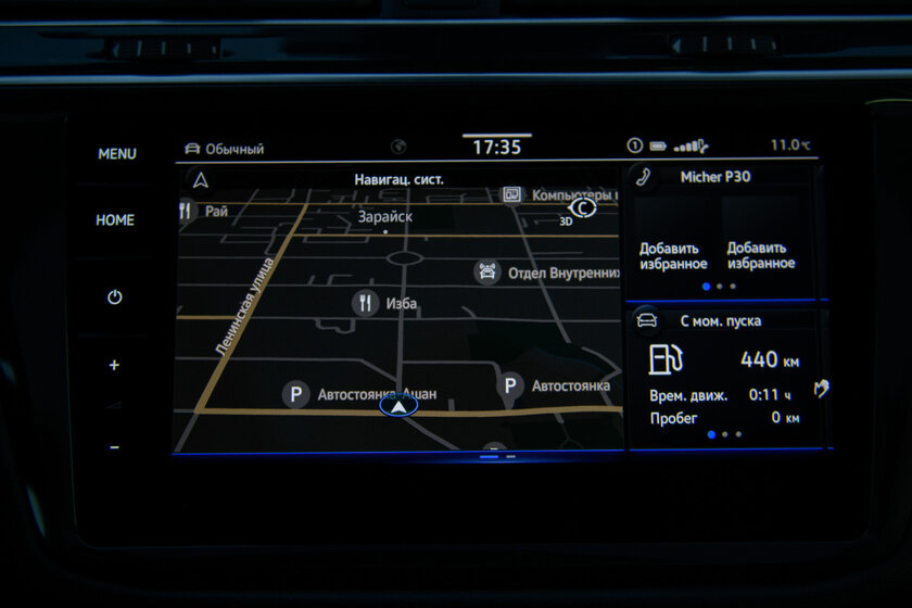 Малый повзрослел. Тест-драйв заряженного Volkswagen Tiguan R-Line (2021) — Интерьер и удобство внутри. 11