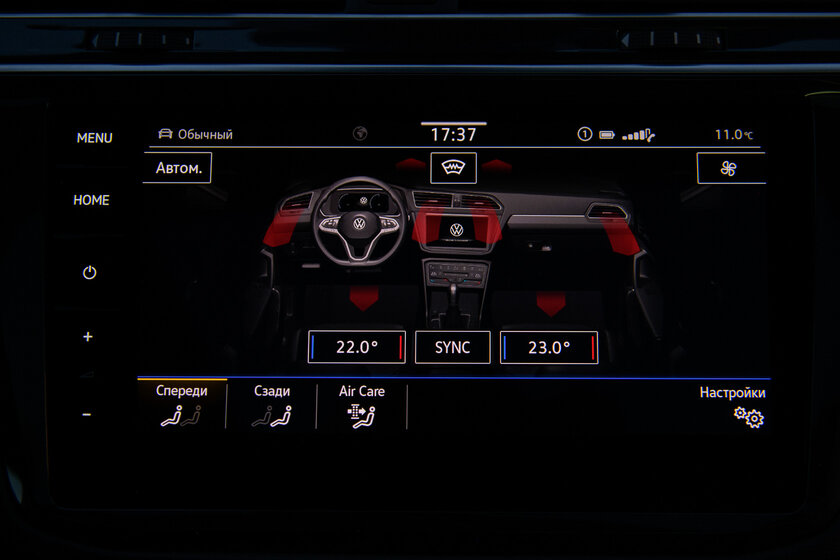 Малый повзрослел. Тест-драйв заряженного Volkswagen Tiguan R-Line (2021) — Интерьер и удобство внутри. 17