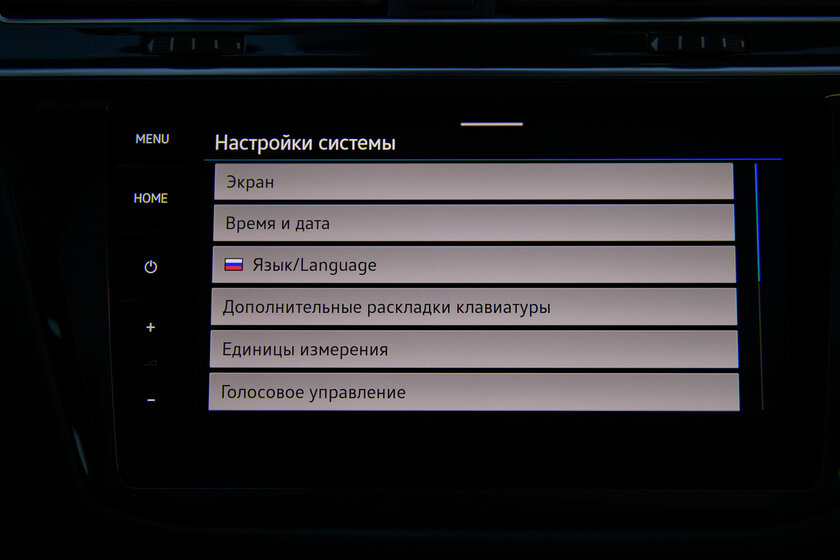 Малый повзрослел. Тест-драйв заряженного Volkswagen Tiguan R-Line (2021) — Интерьер и удобство внутри. 18