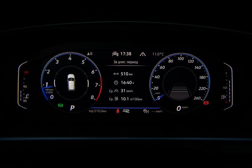 Малый повзрослел. Тест-драйв заряженного Volkswagen Tiguan R-Line (2021) — Интерьер и удобство внутри. 25