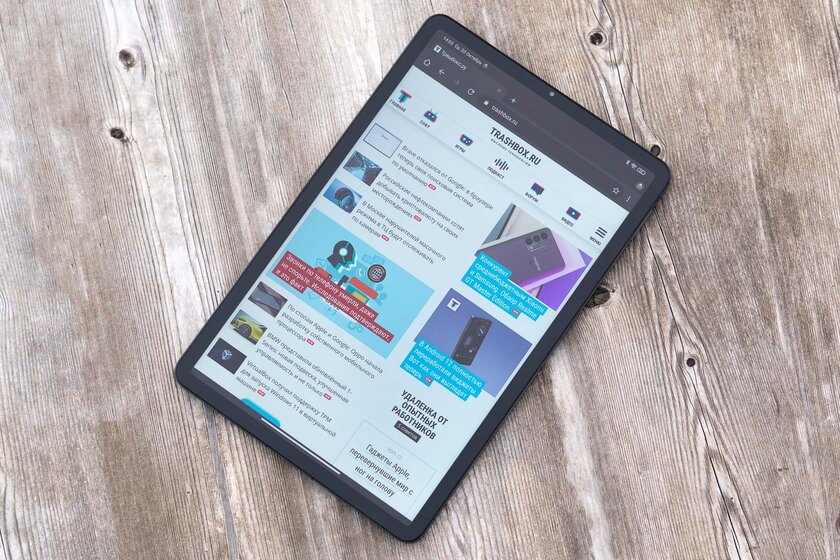 Xiaomi смогла! Обзор планшета Pad 5, вытесняющего дешёвый iPad