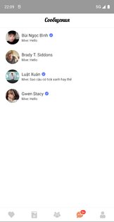 Счетчик дней одиночества 5.0.01. Скриншот 8