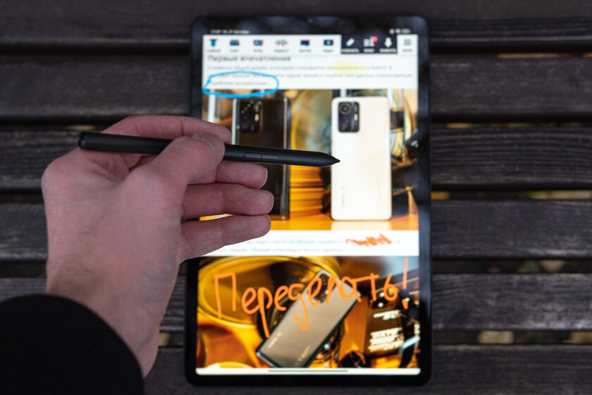 Xiaomi смогла! Обзор планшета Pad 5, вытесняющего дешёвый iPad