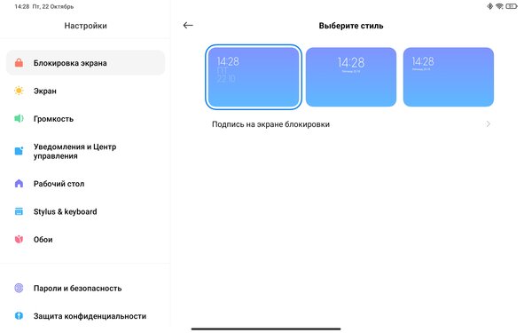 Xiaomi смогла! Обзор планшета Pad 5, вытесняющего дешёвый iPad