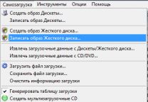 __TCAPT__