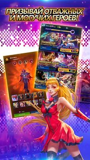 Dark Genesis 1.0.12. Скриншот 9