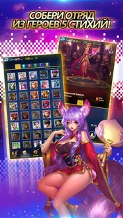 Dark Genesis 1.0.12. Скриншот 12