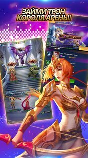 Dark Genesis 1.0.12. Скриншот 13