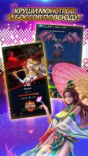Dark Genesis 1.0.12. Скриншот 16