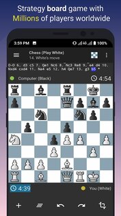 Шахматы – играй и учись 1.6.0. Скриншот 21