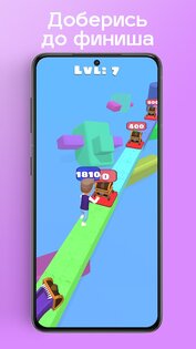 А4 Лабиринт: Головоломки 1.5.16. Скриншот 2