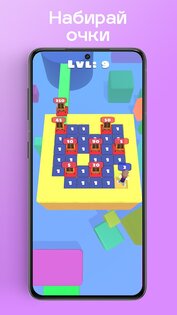 А4 Лабиринт: Головоломки 1.5.16. Скриншот 8