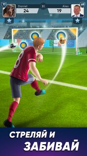FOOTBALL Kicks 2.2.16. Скриншот 5