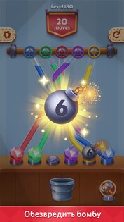 Tangle Fun 3D 3.5.2. Скриншот 11