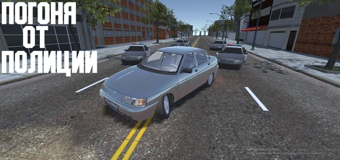 Open Car - Russia 3.3.9. Скриншот 4