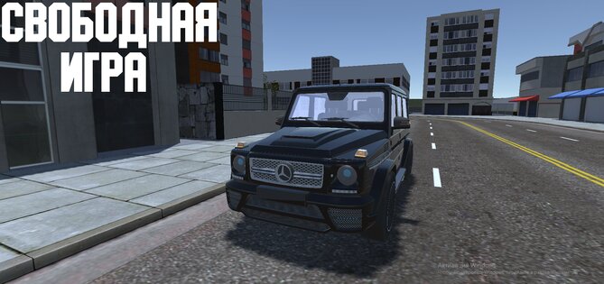 Open Car - Russia 3.3.9. Скриншот 5