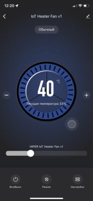 Контролирую климат со смартфона: обзор умного дома Hiper