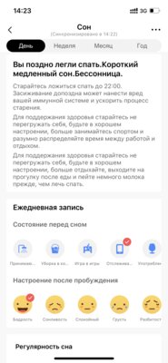 Лучшие смарт-часы в 2021 году: обзор Amazfit GTR 3