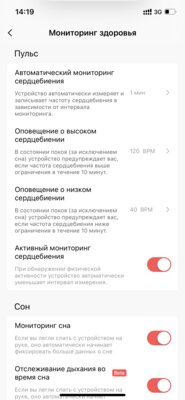 Лучшие смарт-часы в 2021 году: обзор Amazfit GTR 3