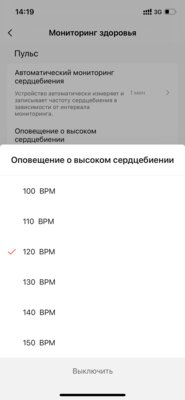 Лучшие смарт-часы в 2021 году: обзор Amazfit GTR 3