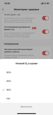 Лучшие смарт-часы в 2021 году: обзор Amazfit GTR 3