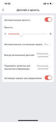 Лучшие смарт-часы в 2021 году: обзор Amazfit GTR 3