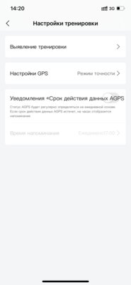 Лучшие смарт-часы в 2021 году: обзор Amazfit GTR 3