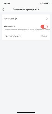 Лучшие смарт-часы в 2021 году: обзор Amazfit GTR 3
