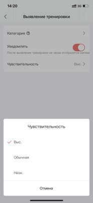 Лучшие смарт-часы в 2021 году: обзор Amazfit GTR 3