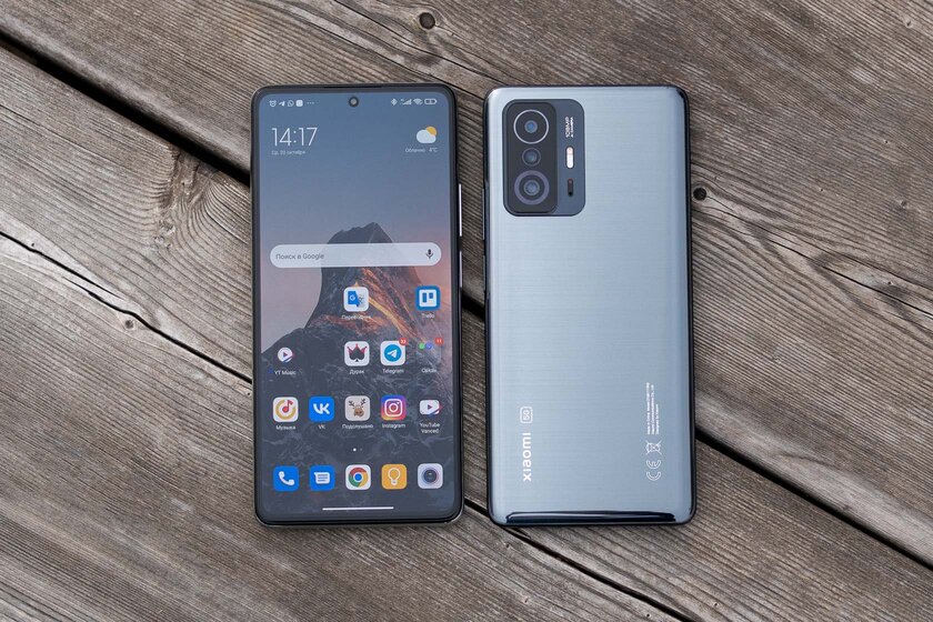 Xiaomi вышла на новый уровень? Обзор Xiaomi 11T и 11T Pro — Внешний вид. 1