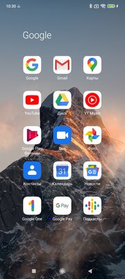 Xiaomi вышла на новый уровень? Обзор Xiaomi 11T и 11T Pro — Программное обеспечение. 5