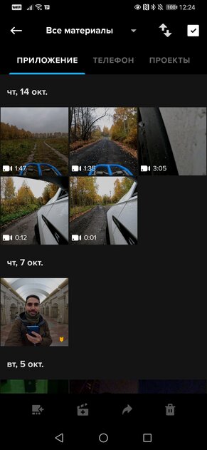 Главная по экшену. Обзор GoPro HERO10 — Эргономика. 10