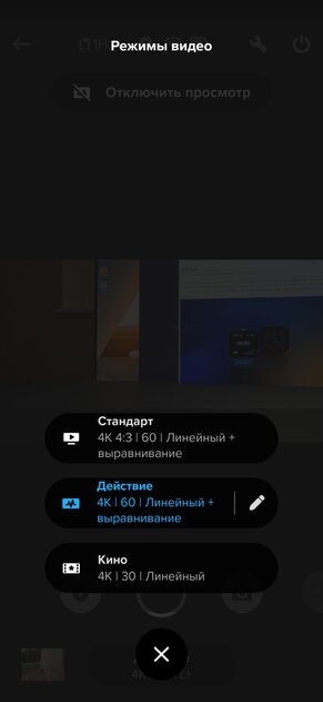 Главная по экшену. Обзор GoPro HERO10 — Эргономика. 14