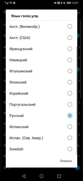 Главная по экшену. Обзор GoPro HERO10 — Эргономика. 18