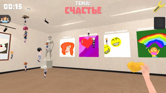 Pixel Painter — Пиксель Художник 2.0.5. Скриншот 3