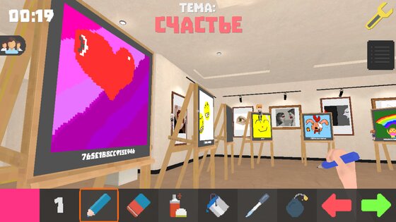 Pixel Painter — Пиксель Художник 2.0.5. Скриншот 4