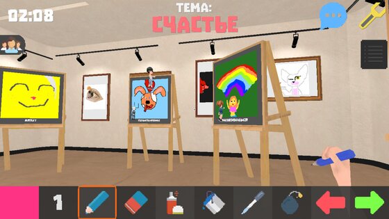 Pixel Painter — Пиксель Художник 2.0.5. Скриншот 5