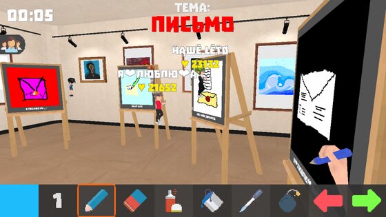 Pixel Painter — Пиксель Художник 2.0.5. Скриншот 7