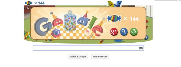 Google празднует 15-летие необычным Doodle