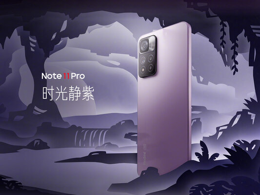 Xiaomi представила Redmi Note 11: недорогие смартфоны без шансов для конкурентов