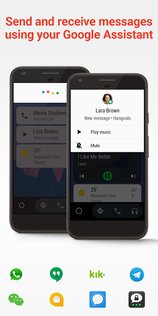 Android Auto на экране телефона 1.2. Скриншот 4
