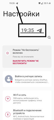Android в коллапсе — каждый производитель делает свою оболочку. Почему это плохо