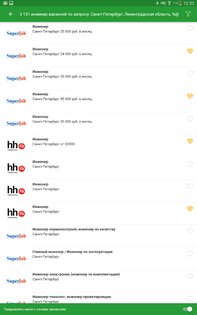 Adzuna – поиск работы 1.6.8. Скриншот 11