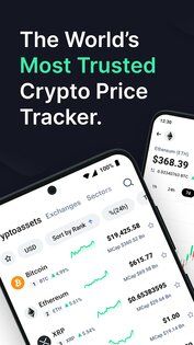 CoinMarketCap – курс криптовалют 4.73.1. Скриншот 1