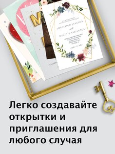 Поздравительные открытки – создатель приглашений 3.5.0. Скриншот 11
